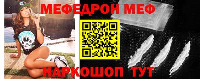 герыч Пушкино