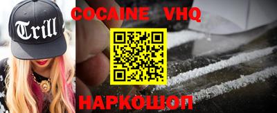 стаф Пыть-Ях