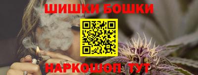 стаф Пыть-Ях