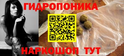 стаф Пыть-Ях