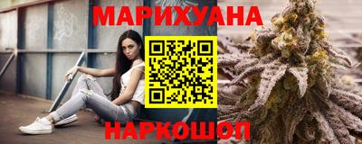 стаф Пыть-Ях