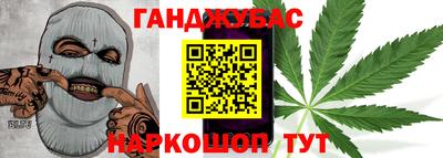 стаф Пыть-Ях