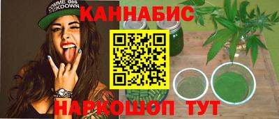 стаф Пыть-Ях