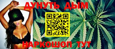 стаф Пыть-Ях