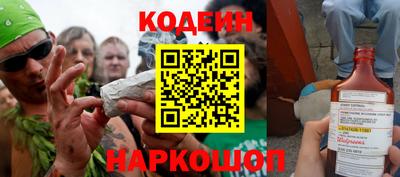 герыч Пушкино