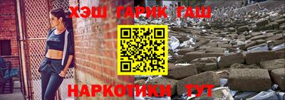 стаф Пыть-Ях