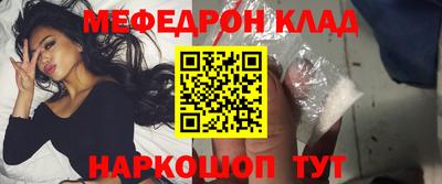 герыч Пушкино