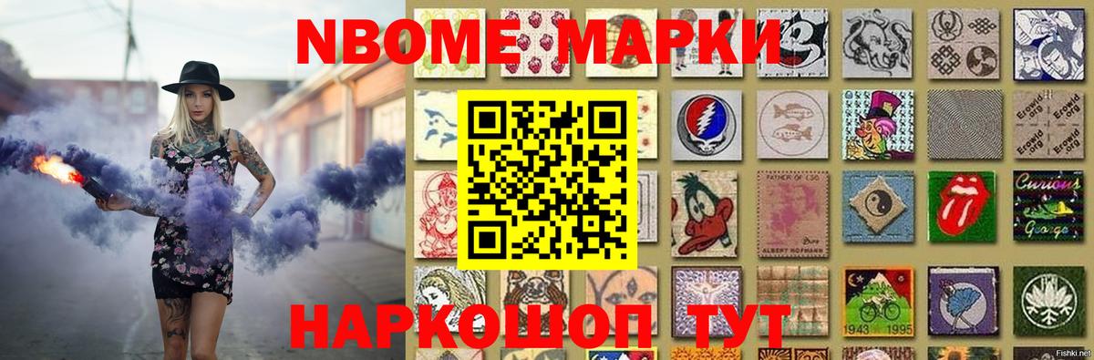 ЛСД экстази кислота  Вход с VPN  LSD-25 экстази ecstasy  Серпухов 